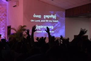 Worship at GLS in Cambodia