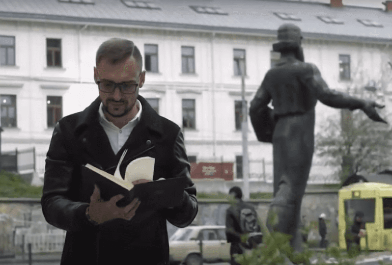 Alexander reading in Ukraine